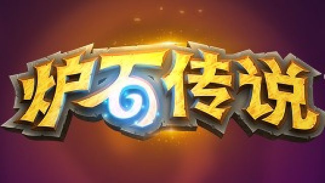 第一次玩鱼人第一