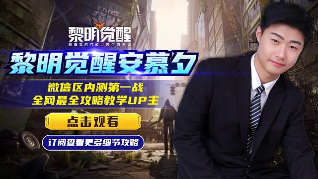 独立教学（料理）