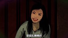 【自制字幕】看張震講鬼故事插畫系列 閣樓（上下集）