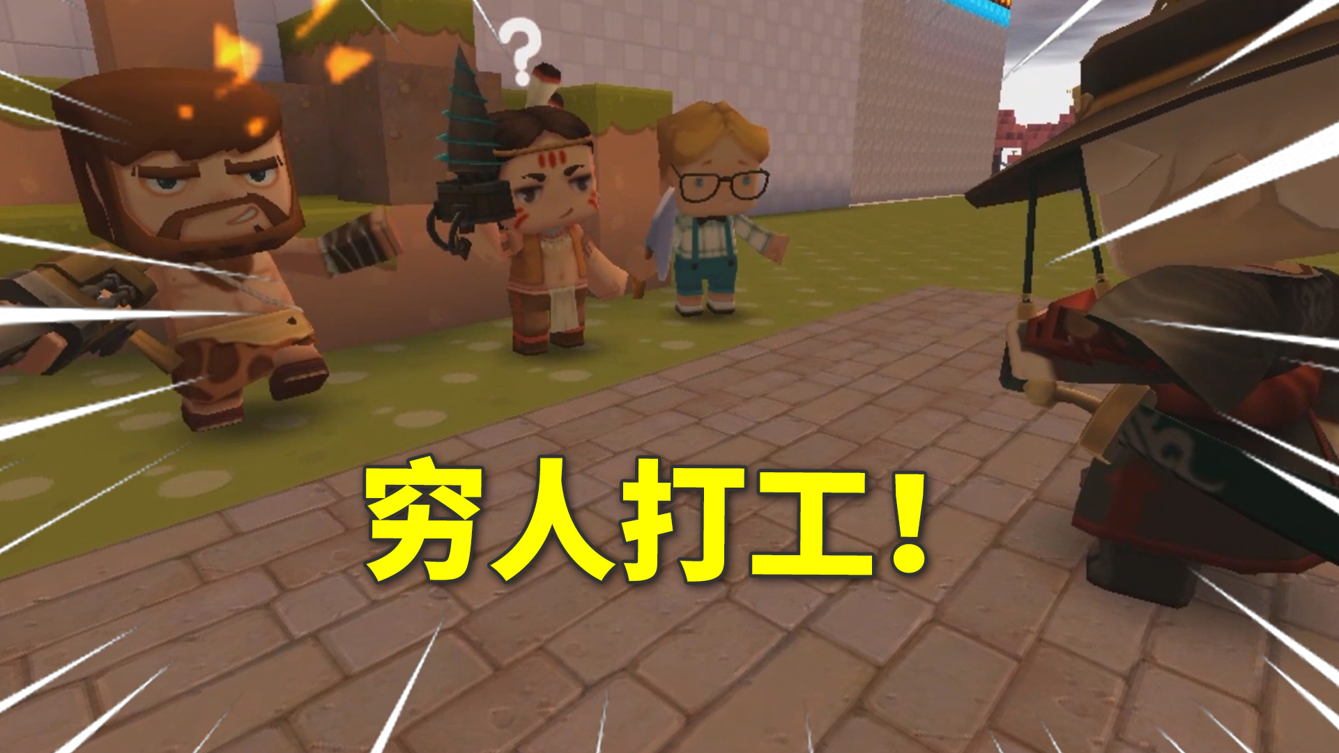 【轮播】妮妮成长日记30：卡卡情人节给妮妮买玫瑰，小天使吃醋