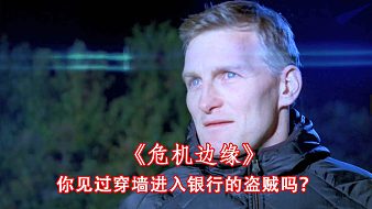 萊德電影虎牙地方直播_萊德電影視頻直播 - 虎牙直播