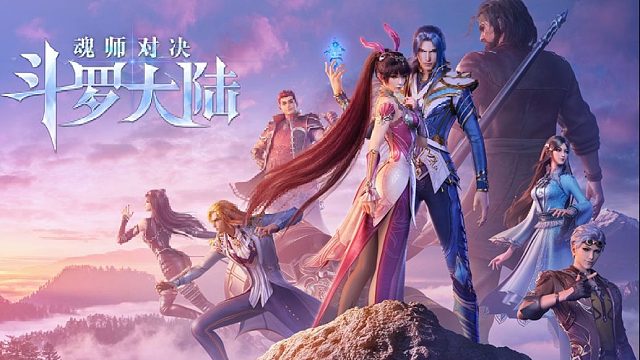 【玩法指引】《斗罗大陆：魂师对决》一分钟让你了解测试全内容！