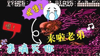 兒僮牌經(jīng)典游戲合集經(jīng)典懷舊直播_兒僮牌經(jīng)典游戲合集視頻直播 - 虎牙直播