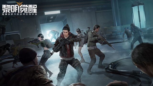 黎明小队海战争霸