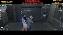 【黎明觉醒星环大厦竞速赛】