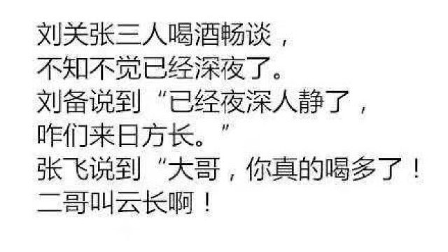 【经典战役Top250】（下）“肥神神灵”“别闹斧王”疯狂杀戮局~~~无情~~~~