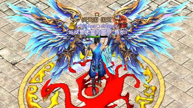 地狱争霸战 仅供各位看官欣赏