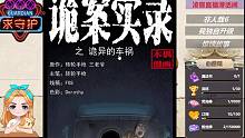 抽煙
