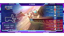 【XC萬骚骚】排位娱乐