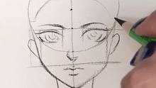 【绘画教程】正面对称头像画法口诀
