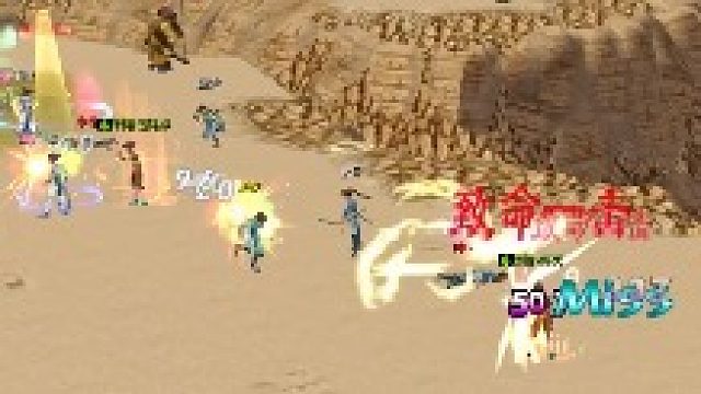 防经典老墨设置，7月17日争抢线路！