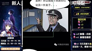 《詭案錄》之—吾夢中好鯊人