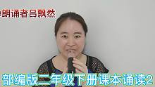 我發(fā)布了一個(gè)新視頻，快來(lái)圍觀吧！