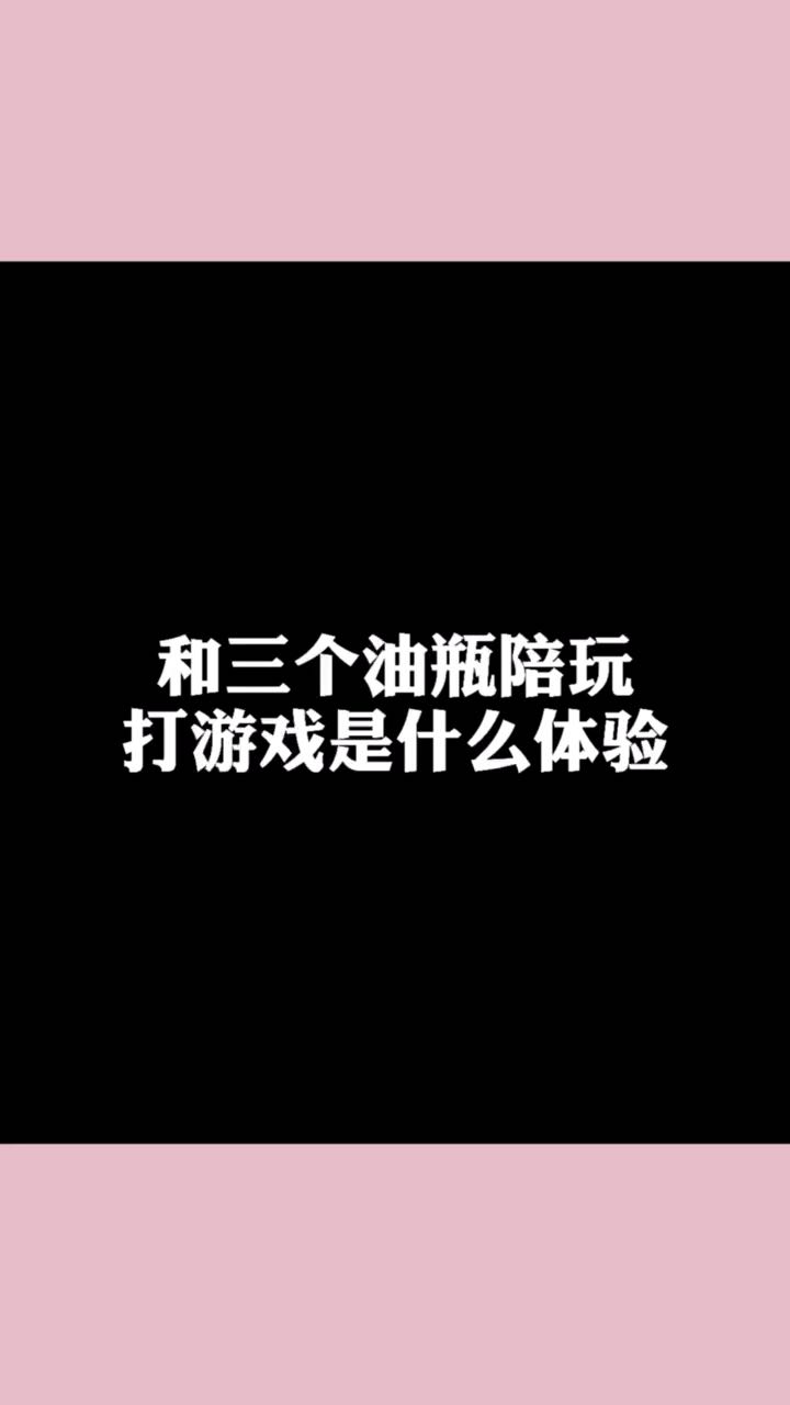 欢迎来到沈轩不会撩sx的直播间
