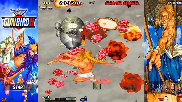 武装飞鸟2，战国之刃客串，隐藏人物辣眼睛