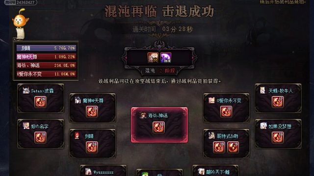 第一次感觉2牛这么简单