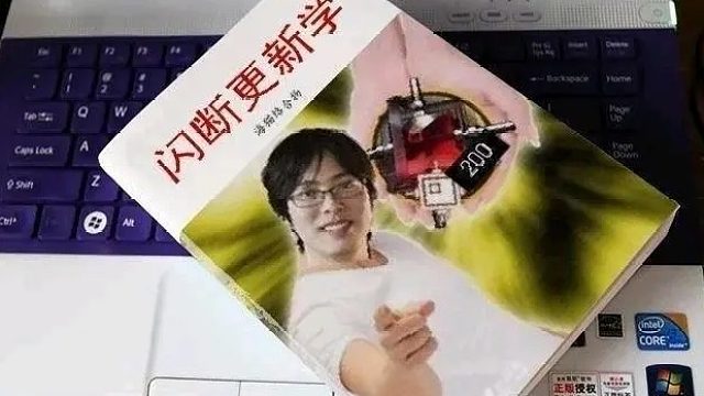 6-16求指点片段3