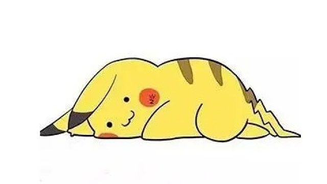 就决定是你了皮卡丘！