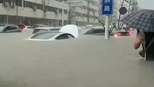 艺多不压身暴雨还在继续