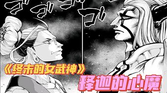 阿沫動(dòng)漫解說(shuō)虎牙地方直播_阿沫動(dòng)漫解說(shuō)視頻直播 - 虎牙直播