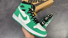 AirJordan1ZoomCM