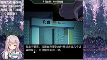 我發(fā)布了一個新視頻，快來圍觀吧！
