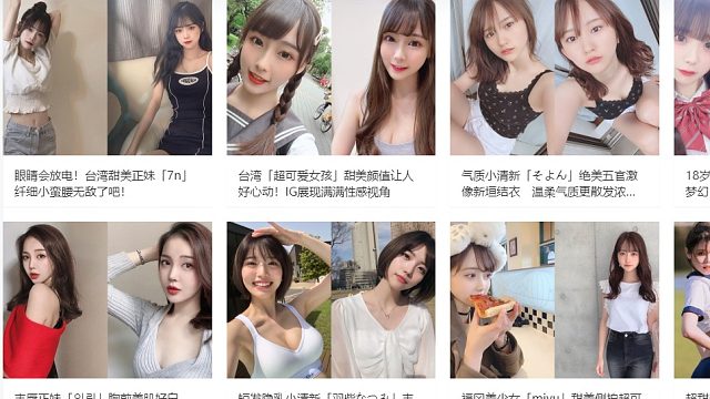 Python爬虫实战教程：批量采集大家都喜欢的某图片网站上-小姐姐高清艺术照