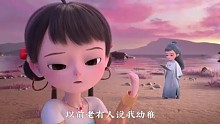 在爱情中当个幼稚的小孩儿叭~