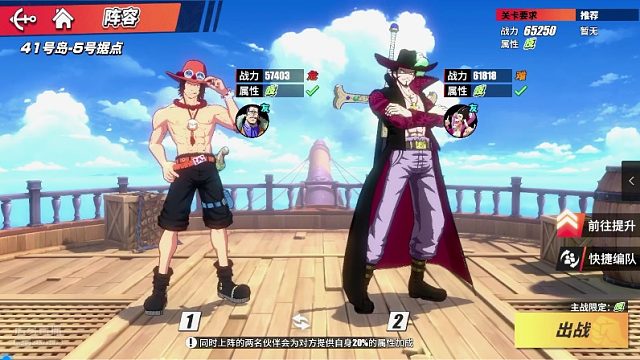 41-5 极限越战方法