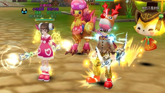 21.7.13森罗小池66队vs小池1队