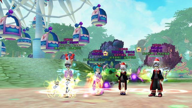 21.7.20森罗小池66队vs天启盐焗小星球