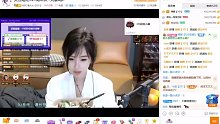 魚大大怒斥張嘯，今早張嘯在其直播間對(duì)顏?lái)嵃裆系拇蟾邕M(jìn)行了詆毀，其中就有一直支持魚大大的錦鯉哥。#星秀爆料站#