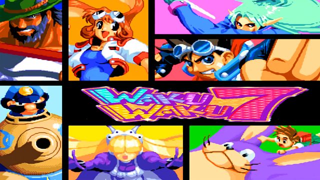 火热火热七，集齐七颗珠子实现愿望，这集我看过