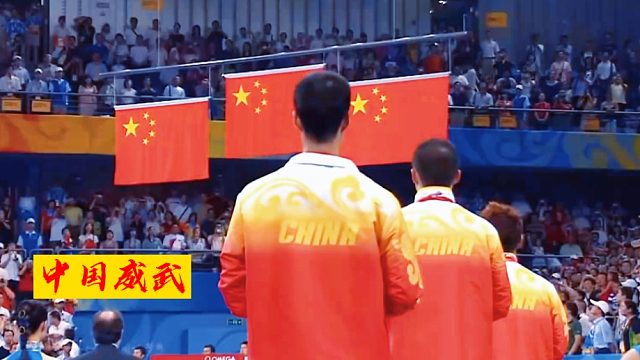 给我十分钟带你梦回【2008年北京奥运会】