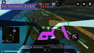 [Roblox/战地模拟器]反步兵飞机