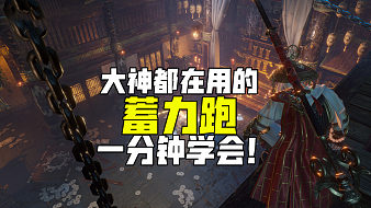 門三門Sama黑神話：悟空直播_門三門Sama視頻直播 - 虎牙直播