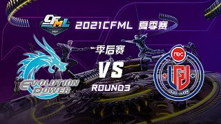 EP vs R.LGD-3 CFML季后赛