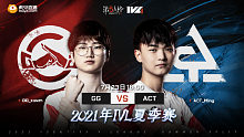 GG vs ACT 常规赛W7