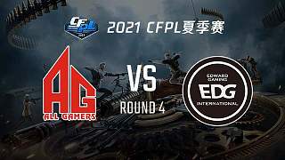AG vs EDG-4 CFPL季后赛