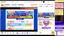 10.30沈曼視角PK莎啦啦