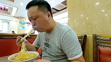 沈阳西塔大冷面，狗肉冷面100元