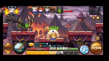 斗斗堂手游元素之地