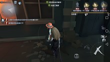 bug