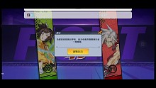 獵人手游PK
