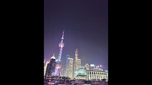 上嗨