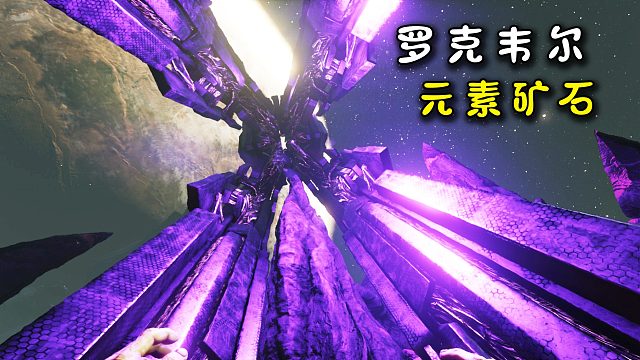 方舟186畸变：原来罗克韦尔也被植入过潜意识，但被他破解了！