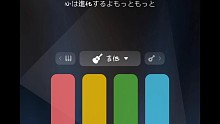 一个平平无奇的【奶音】恋爱循环