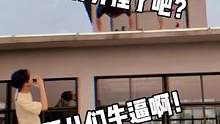 你就說不吧！