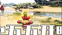 守护自来也（二）战前叫号，又用杀人卡了