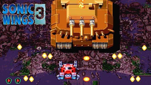 四国战机3，虽然只是开着车，我还是起飞了